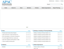 Tablet Screenshot of en.apac.cn